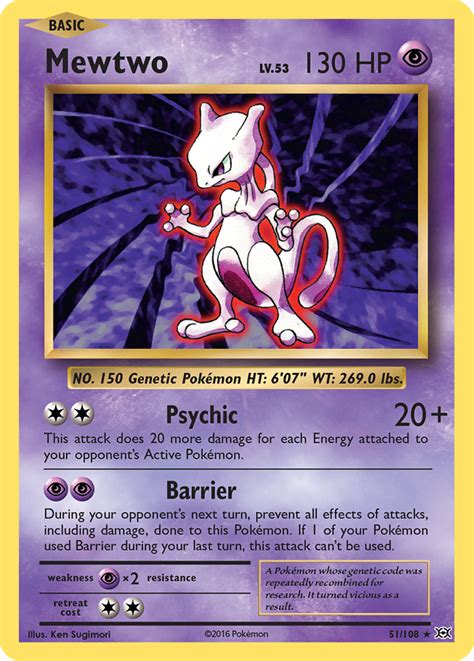 Pokemon Card - M Mewtwo EX (Full Art) - XY - BREAKthrough 160162 Ultra Rare eBay 15. . How much is a 2016 mewtwo worth